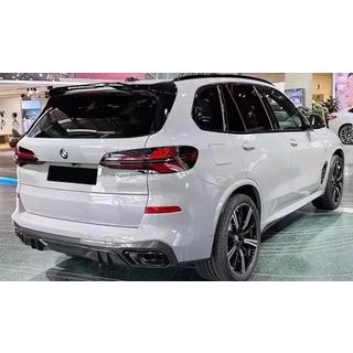 Carbon FullSet virsbūves apdares komplekts (M-Sport 2023+) foto 4