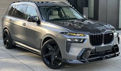 BMW X7 G07 2019– LRT Carbon virsbūves komplekts (M-Sport 2023-) foto 6