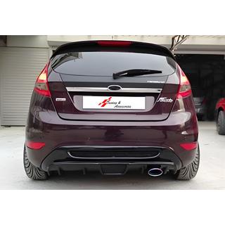 Aizmugurējais difuzors DPT 2008-2012, HB, spīdīgi melns Ford Fiesta 2008–2017 foto 1
