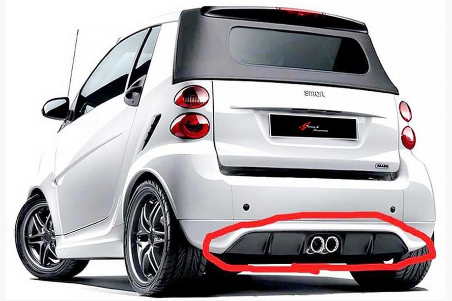 Smart 2014– Aizmugurējais difuzors DPT (spīdīgi melns) Image