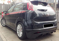 Fiat Punto Grande/EVO 2006–2018 Sānu sliekšņi DPT (2012-2018, krāsošanai) foto 3