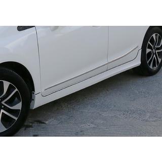 DPT sānu sliekšņi (krāsošanai) Honda Civic Sedan IX 2011–2016 foto 1
