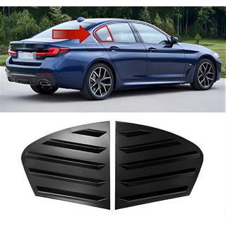Aizmugurējo logu uzlikas DPT (melns spīdīgs, 2 gab.) BMW 5. sērija G30/G31 2017–2023