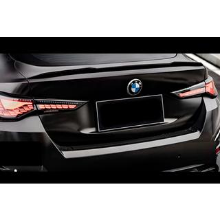 M4 stila spoilers (G26, spīdīgi melns) BMW 4. sērija G22/23/26 2020– foto 1