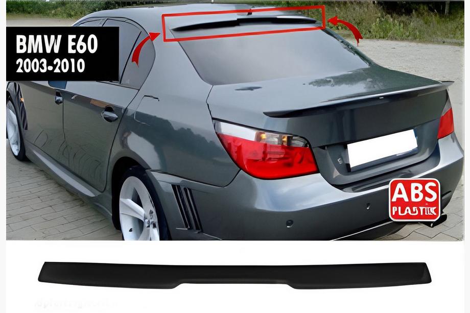 BMW 5. sērija E60/E61 2003–2010 Aizmugurējā loga spoileris DPT V-3 (melns spīdīgs) Image