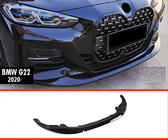 BMW 4. sērija G22/23/26 2020– Priekšējais lip spoileris DPT V-2 (G22/G23, melns spīdīgs) foto 1