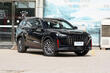 Jetour X70 Plus: detalizēts apskats foto 1