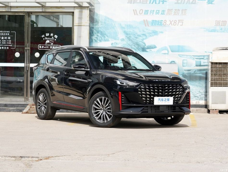 Jetour X70 Plus: detalizēts apskats