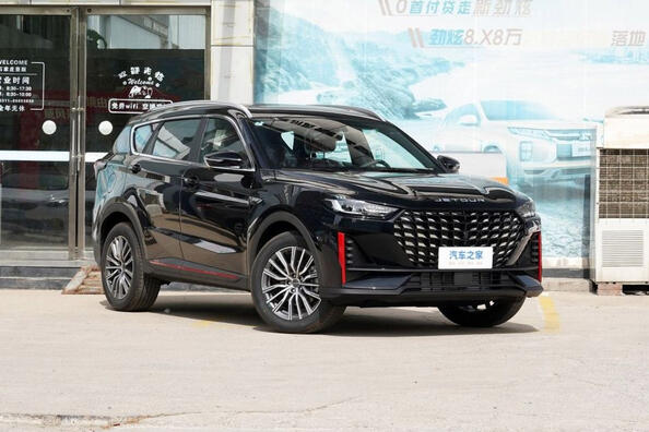 Jetour X70 Plus: detalizēts apskats