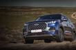 Chery Tiggo 8 Pro apskats: pirmās paaudzes feislifts foto 3