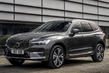 Otrās paaudzes Volvo XC60 apskats foto 2