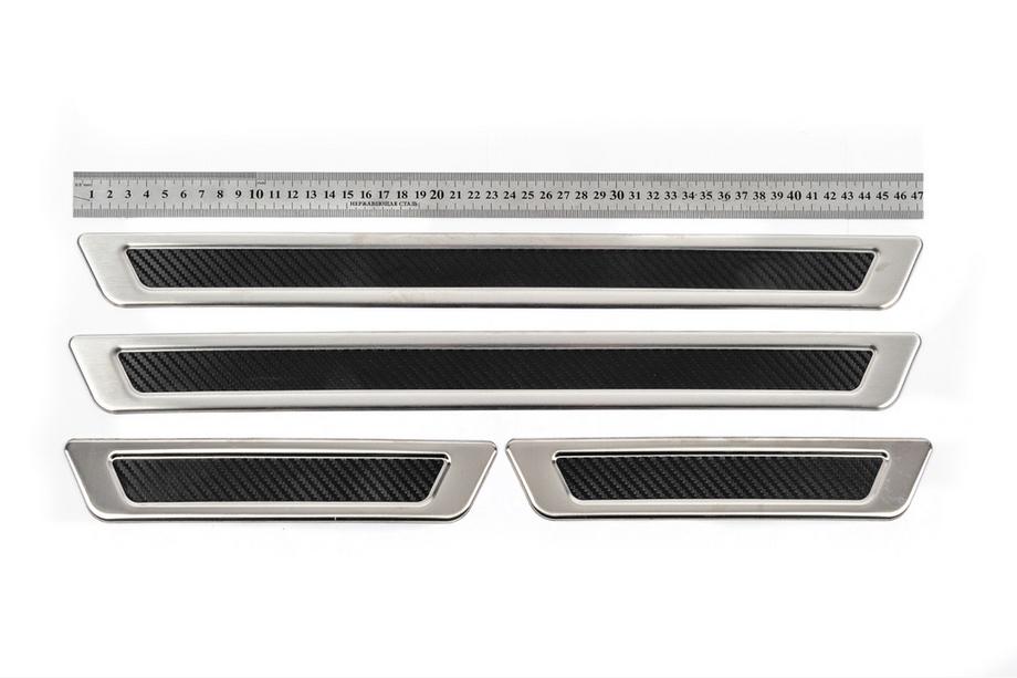 Universālas sliekšņu uzlikas Carbon (4 gab., nerūsējošais tērauds) Image