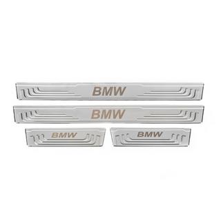 Universālie sliekšņu uzlikas BMW V-2 (4 gab., nerūsējošais tērauds) foto 2