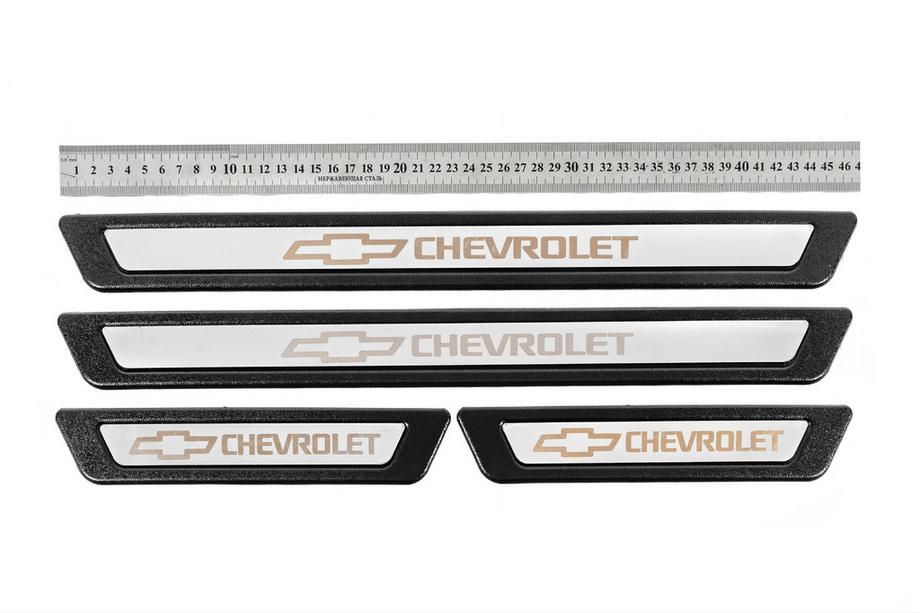 Chevrolet Universālas sliekšņu uzlikas Chevrolet V-3 (4 gab., nerūsējošais tērauds) Image