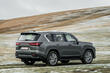 Ceturtās paaudzes Lexus LX apskats foto 3