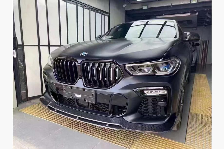BMW X6 G06 2019–2027 Virsbūves komplekts Carbon V1 (2018-2022) Image