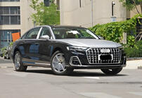 Audi A8 2018– Priekšējā reste S-Style Horch (2022+, hroms/melns) foto 2