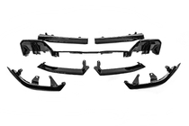 BMW 5/i5 sērija G60/G60E/G61 2023– Virsbūves apdares komplekts Gloss Black (M-Sport) foto 17