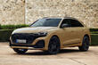 Audi Q8 pirmā paaudze 2024: atjauninātā krosovera apskats foto 2