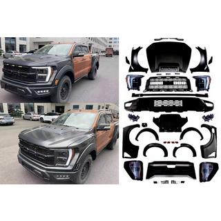 Virsbūves bodykit komplekts (F150 Raptor 2023 dizains) Ford Ranger 2011–2022 foto 1