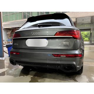 Aizmugurējais difuzors ar izplūdes uzgaļiem QRS-Style Audi Q5 2008–2017 foto 1