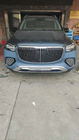 Mercedes GL/GLS klase X166 2012–2019 Restailinga/konversijas komplekts no X166 uz GLS X167 Maybach (Type-B) foto 4