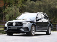 Mercedes GLC X254 2022– Virsbūves komplekts GLC63 AMG foto 9