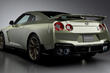 Atjaunināts Nissan GT-R 2023: sporta kupejas apskats foto 2