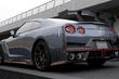 Atjaunināts Nissan GT-R 2023: sporta kupejas apskats foto 4