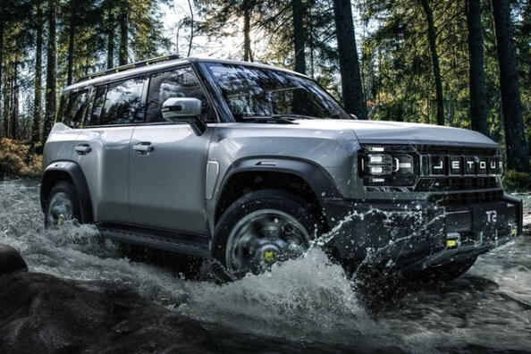 Jetour T2: apvidus auto apskats