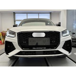 Priekšējais buferis RSQ-Style (2016-2024) foto 2