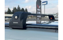 Slēdzamas šķērssijas integrētajiem jumta reliņiem Ecem V2 (2 gab.) līdz 110 cm, pelēkas foto 1