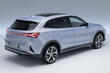 MG Marvel R elektroauto apskats foto 4