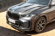 BMW X5 G05 2019–2026 Laser priekšējie lukturi (2023+) foto 5