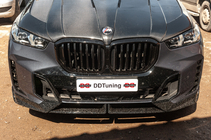 BMW X5 G05 2019–2026 Laser priekšējie lukturi (2023+) foto 2