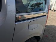 Renault Kangoo 2008–2020 Nerūsējošā tērauda apdares līste zem bīdāmajām durvīm (2 gab.) foto 3