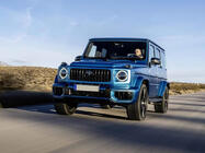 Mercedes G class W465 2025– AMG G63 virsbūves komplekts (bodykit) foto 9