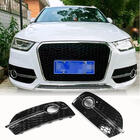 Audi Q3 2011–2019 Miglas lukturu uzlikas (ABS) foto 1