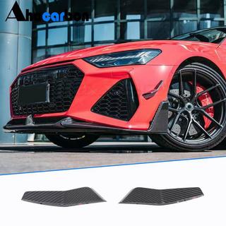 Priekšējā bampera gaisa ieplūžu uzlikas V2 (RS7 2018-2022, Dry Carbon) foto 1