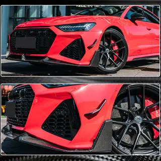 Priekšējā bampera gaisa ieplūžu uzlikas V2 (RS7 2018-2022, Dry Carbon) foto 2