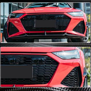 Priekšējā bampera gaisa ieplūžu uzlikas V2 (RS7 2018-2022, Dry Carbon) foto 3