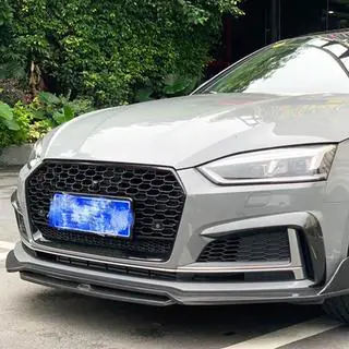 Priekšējā bampera lūpa Lip V2 (S-Line 2021-2025, oglekļa šķiedra) foto 1