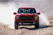 Apskats: augstas veiktspējas pikaps Ford F-150 Raptor foto 1
