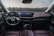 Atjauninātā Buick Envision II apskats foto 5