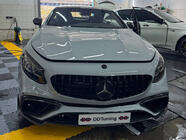 Mercedes S-class C217 Coupe 2014–2020 BRB oglekļa šķiedras uzliku komplekts foto 1