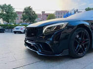 Mercedes S-class C217 Coupe 2014–2020 BRB oglekļa šķiedras uzliku komplekts foto 4