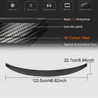 BMW 2. sērija F22/F23 2014–2021 Spoileris PSM-Style V1 (F22, karbons) foto 5