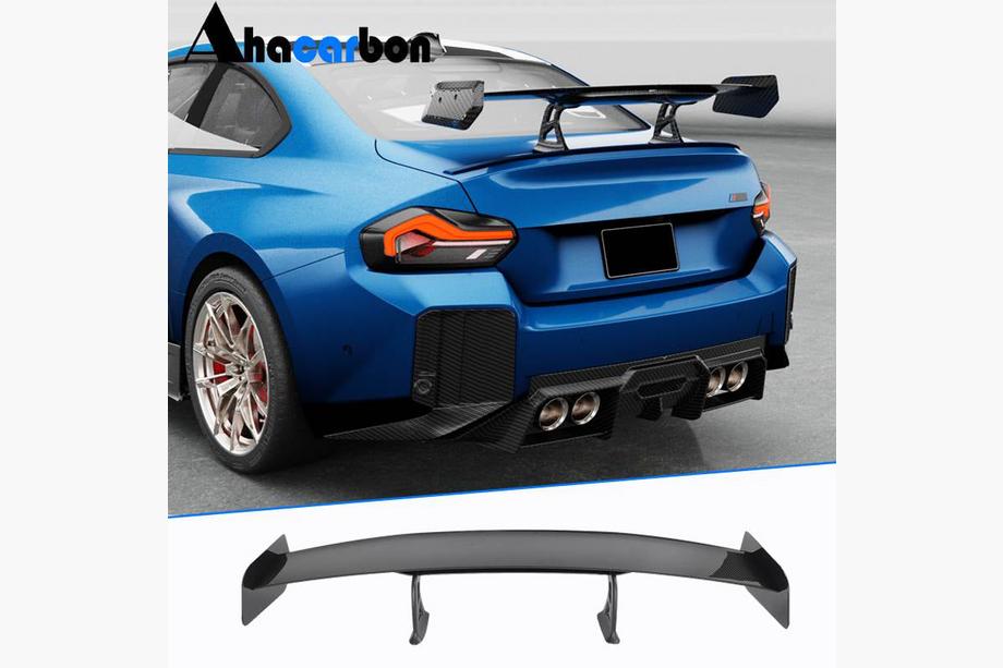 BMW 2. sērija G42 2021– Spoileris V7 (spīdīgi melns) Image