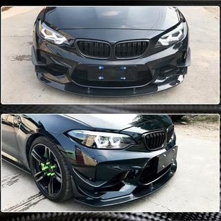 Priekšējā bufera lūpa Lip V6 (F87 M2, oglekļa šķiedra) BMW 2. sērija F22/F23 2014–2021 foto 3
