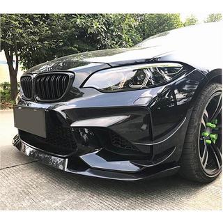Priekšējā bufera lūpa Lip V5 (F87 M2, oglekļa šķiedra) BMW 2. sērija F22/F23 2014–2021 foto 3